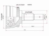 Шрус наружныйfor16 400 тг. в Астана