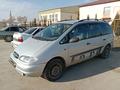 Ford Galaxy 1998 годаүшін2 800 000 тг. в Казыгурт