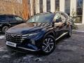 Hyundai Tucson 2022 годаfor15 000 000 тг. в Усть-Каменогорск