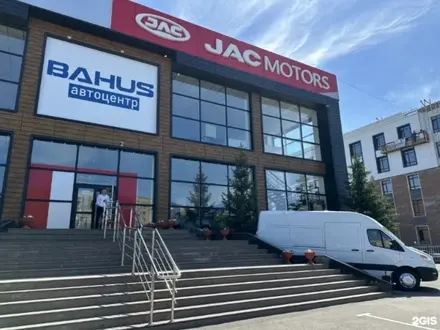 JAC Bahus Караганда в Караганда – фото 2