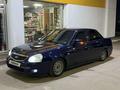 ВАЗ (Lada) Priora 2170 2014 года за 4 500 000 тг. в Уральск – фото 18