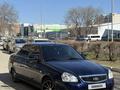 ВАЗ (Lada) Priora 2170 2014 года за 4 500 000 тг. в Уральск – фото 20