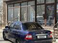 ВАЗ (Lada) Priora 2170 2014 года за 4 500 000 тг. в Уральск – фото 22