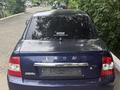 ВАЗ (Lada) Priora 2170 2014 года за 4 500 000 тг. в Уральск – фото 3