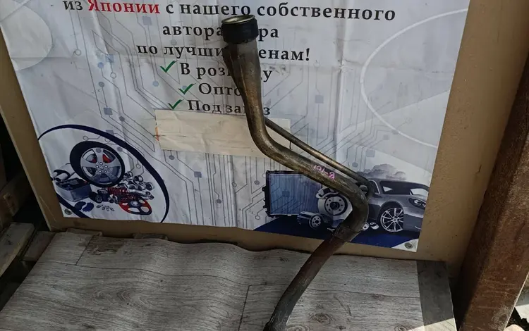 Горловина бензобака за 15 000 тг. в Алматы