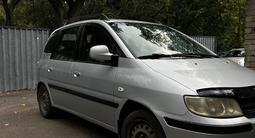 Hyundai Matrix 2007 годаfor2 800 000 тг. в Астана – фото 2