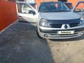 Renault Symbol 2005 года за 1 550 000 тг. в Экибастуз – фото 3