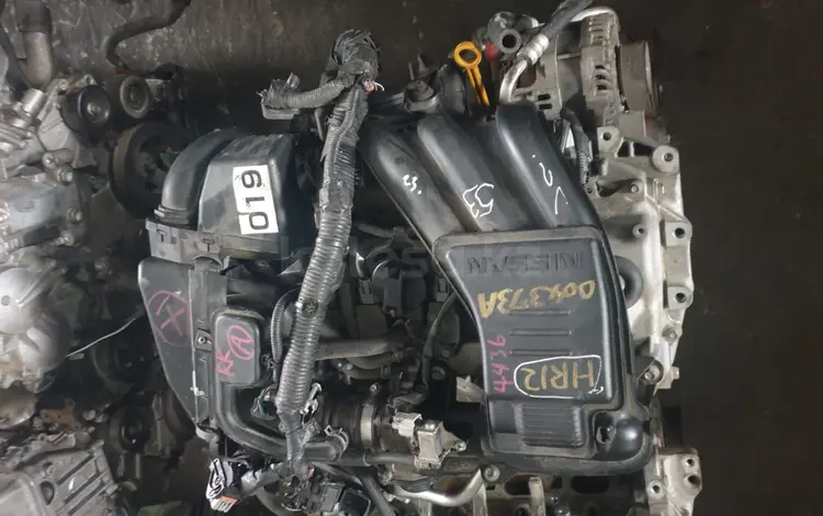 Двигатель HR12 1.2L за 100 001 тг. в Алматы