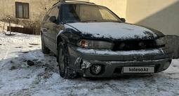 Subaru Legacy 1996 года за 800 000 тг. в Алматы