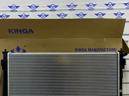 Радиатор основной за 24 000 тг. в Алматы