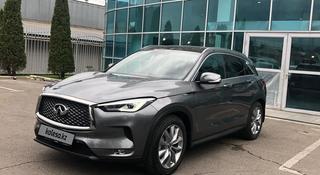 Infiniti QX50 2021 года за 18 000 000 тг. в Алматы