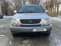 Lexus RX 300 1998 годаүшін4 000 000 тг. в Уральск