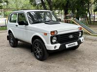 ВАЗ (Lada) Lada 2121 2021 годаүшін6 100 000 тг. в Алматы