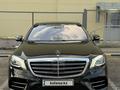Mercedes-Benz S 450 2017 года за 30 000 000 тг. в Алматы – фото 19