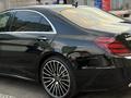 Mercedes-Benz S 450 2017 года за 30 000 000 тг. в Алматы – фото 21