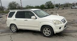 Honda CR-V 2004 года за 2 000 000 тг. в Тараз