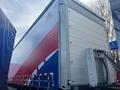 Shandong  VOLKLAND XYC9400XXYD НОВЫЙ РАССРОЧКА-ЛИЗИНГ 2025 годаүшін7 777 777 тг. в Алматы – фото 10