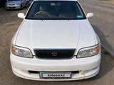 Toyota Aristo 1995 годаүшін2 800 000 тг. в Павлодар