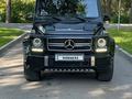 Mercedes-Benz G 500 2014 года за 38 000 000 тг. в Алматы