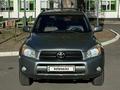 Toyota RAV4 2006 годаүшін7 600 000 тг. в Павлодар