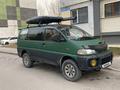 Mitsubishi Delica 1996 года за 5 700 000 тг. в Алматы – фото 10