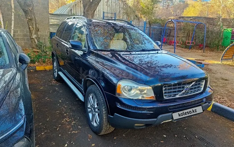 Volvo XC90 2008 года за 6 500 000 тг. в Астана