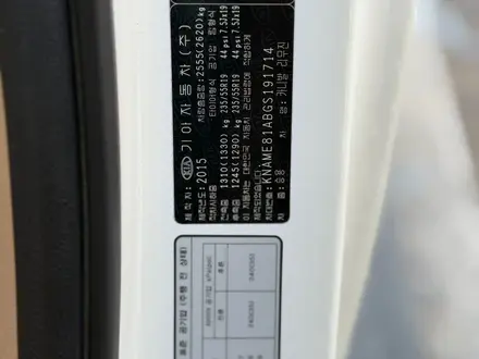 Kia Carnival 2015 года за 10 700 000 тг. в Шымкент – фото 23