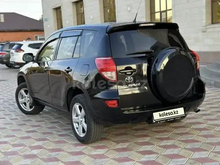 Toyota RAV4 2007 года за 6 000 000 тг. в Костанай – фото 3