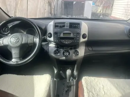 Toyota RAV4 2007 года за 6 000 000 тг. в Костанай – фото 5