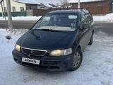 Honda Odyssey 1996 годаfor2 100 000 тг. в Петропавловск – фото 2