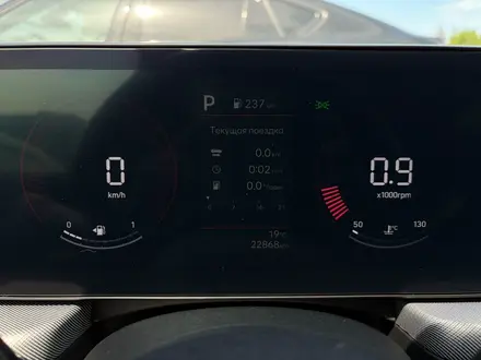 Hyundai Sonata Active 2024 года за 12 550 000 тг. в Алматы – фото 4