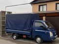 Hyundai Porter 2015 годаүшін7 500 000 тг. в Алматы – фото 3