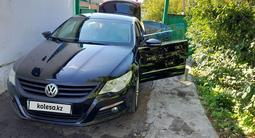 Volkswagen Passat CC 2010 года за 5 000 000 тг. в Караганда – фото 2