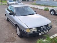 Audi 80 1991 годаүшін1 280 000 тг. в Петропавловск