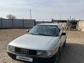 Audi 80 1990 года за 850 000 тг. в Шиели – фото 11