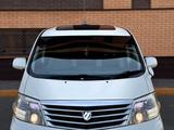 Toyota Alphard 2006 года за 5 250 000 тг. в Актобе