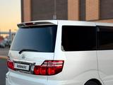 Toyota Alphard 2006 годаүшін5 250 000 тг. в Актобе – фото 5