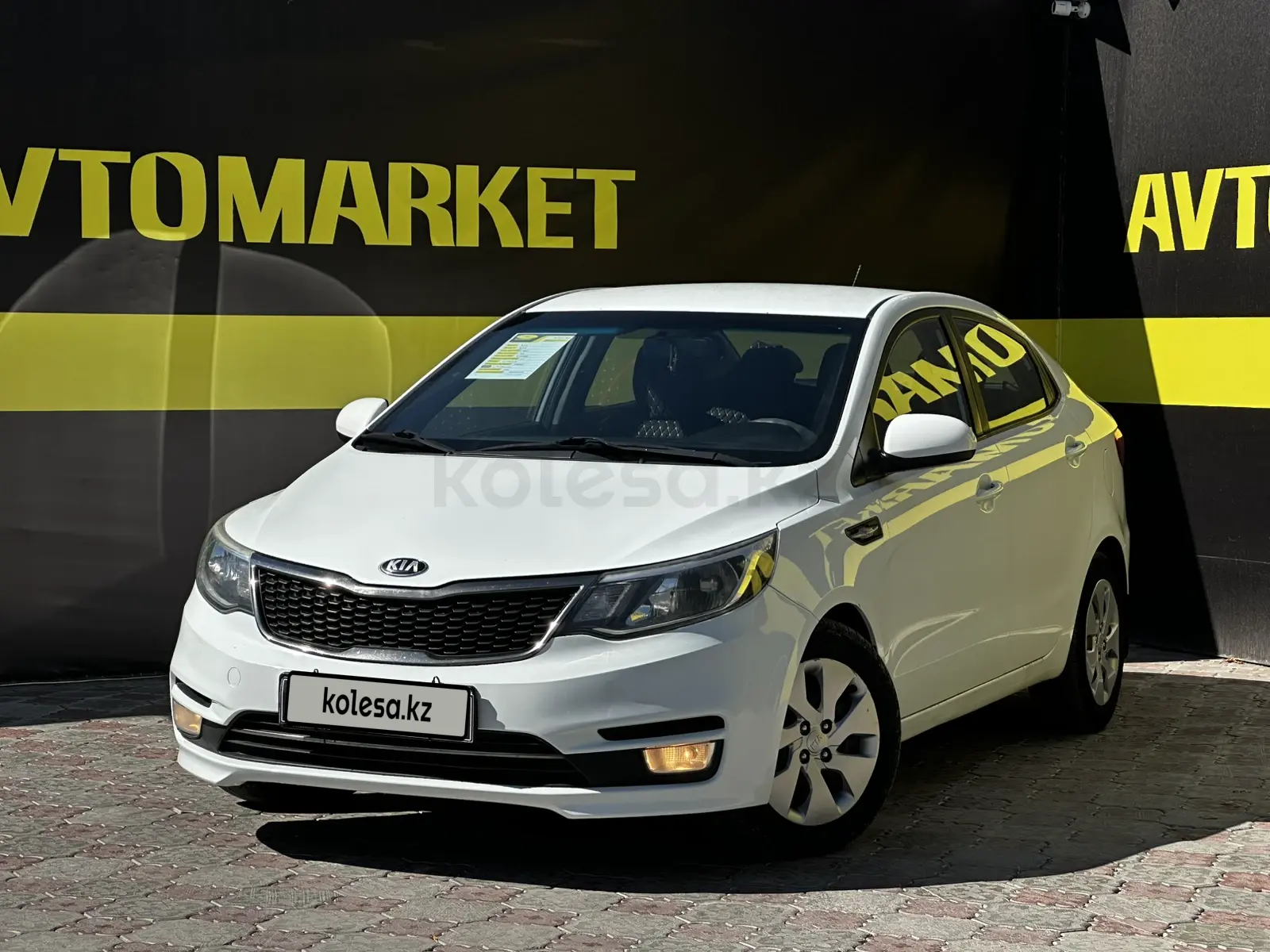 Kia Rio, 2015