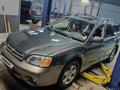 Subaru Outback 2001 года за 3 200 000 тг. в Алматы