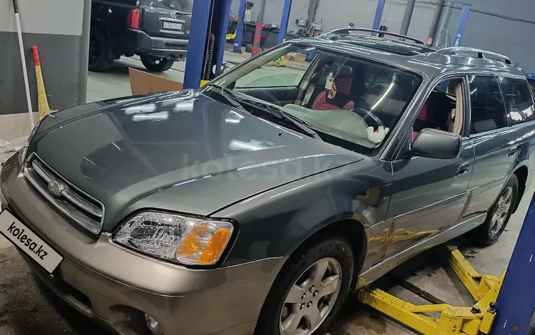 Subaru Outback 2001 года за 3 200 000 тг. в Алматы