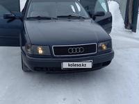 Audi 100 1993 годаүшін2 000 000 тг. в Щучинск