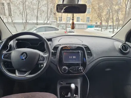 Renault Kaptur 2018 года за 7 300 000 тг. в Петропавловск – фото 12