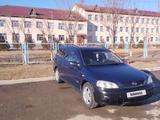 Opel Astra 1999 годаүшін2 200 000 тг. в Туркестан – фото 4