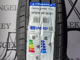 Triangle ConneX Van TV701 185/75 R16 c 104 T за 27 100 тг. в Атырау