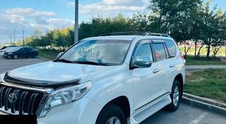 Toyota Land Cruiser Prado 2014 года за 20 000 789 тг. в Астана