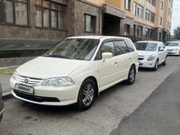 Honda Odyssey 2002 годаүшін3 700 000 тг. в Алматы