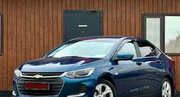 Chevrolet Onix 2023 года за 6 300 000 тг. в Актау