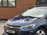 Chevrolet Onix 2023 года за 6 300 000 тг. в Актау – фото 2