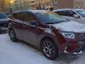 Toyota RAV4 2017 годаfor11 500 131 тг. в Астана – фото 7