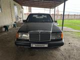 Mercedes-Benz E 220 1993 годаүшін1 000 000 тг. в Алматы – фото 2